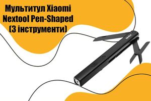 Мультитул Xiaomi Nextool Pen-Shaped N1| розпаковка | функції | огляд