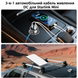 Автомобільна зарядка з кабелем для Starlink Mini (3м, захист від перегріву)