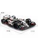 Конструктор &laquo;Formula F1&raquo; Mould King 13117 (ABS, 1235 деталей)