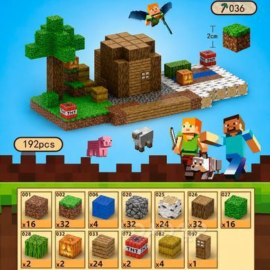 Магнитный конструктор &laquo;Дом Стива с огородом&raquo; My World Minecraft (192 магнитных блока, T3-192)