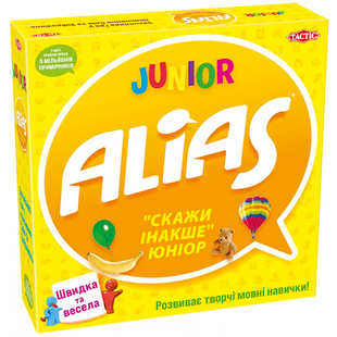 Настільна гра для дітей "Еліас для дітей" (дитяча, 6+, Alias Junior)
