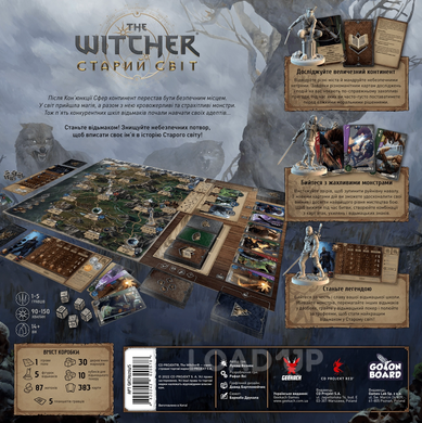 Настільна гра "Відьмак. Старий світ" (The Witcher: Old World)