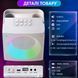 Портативная беспроводная колонка с караоке SDRD SD-508 (Bluetooth, RGB, микрофон, White)