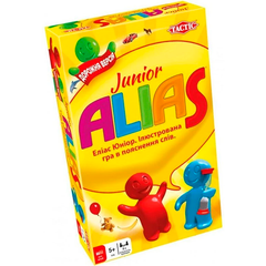 Настольная игра для детей "Элиас для детей" (дорожная версия, детская, 6+, Alias Junior Travel)