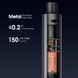 Електровикрутка UF-TOOLS NO-882067 (57 в 1, Набір біт, Акумуляторна, Черный&zwnj;) (4 / 4)