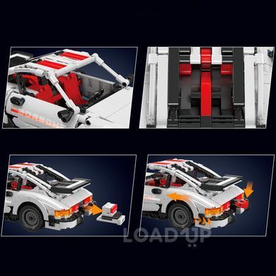 Конструктор Mould King 15063 Porsche 911 (824 деталі)