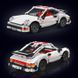 Конструктор Mould King 15063 Porsche 911 (824 деталі)