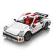 Конструктор Mould King 15063 Porsche 911 (824 деталі)