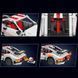 Конструктор Mould King 15063 Porsche 911 (824 деталі)