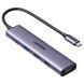 USB Type-C хаб UGREEN Revodok 105 CM478 (15495, 5 в 1)