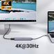 USB Type-C хаб UGREEN Revodok 105 CM478 (15495, 5 в 1)