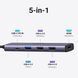 USB Type-C хаб UGREEN Revodok 105 CM478 (15495, 5 в 1)