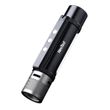 Аккумуляторный туристический фонарь Nextool NE20030 (IPX4, 1000 Lm, 2600 мАч)