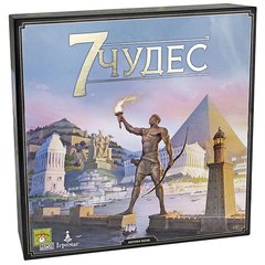 Настольная игра "7 Чудес" (7 Wonders, 2-е издание)