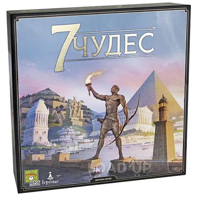 Настольная игра "7 Чудес" (7 Wonders, 2-е издание)