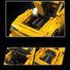 Конструктор Mould King 15081 Dodge Challenger (736 деталей)