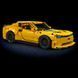 Конструктор Mould King 15081 Dodge Challenger (736 деталей)