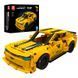 Конструктор Mould King 15081 Dodge Challenger (736 деталей)