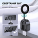 Универсальный держатель для телефона (MagSafe, 360&deg;, Черный)