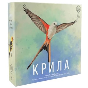 Настільна гра "Крила" (Wingspan)