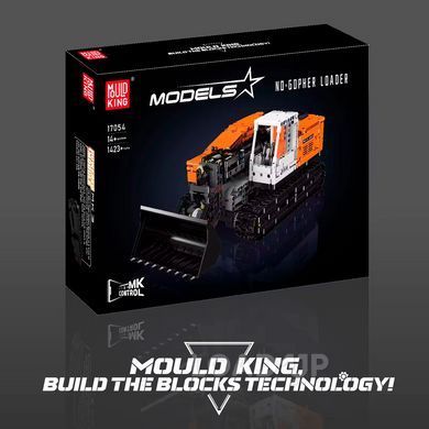 Конструктор Mould King 17054 Радіокерований гусеничний навантажувач (1423 деталі)