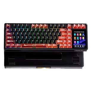 Беспроводная механическая клавиатура AULA L99 (87 клавиш, Type-C, Bluetooth, 2.4 ГГц, Latte Switch Black)