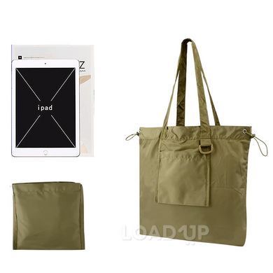 Складна сумка-шопер ZXT (Зелений)