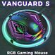 Игровая мышка Seenda Vanguard S (14 клавиш, сменные панели, Black)