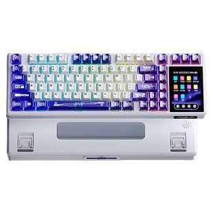 Беспроводная механическая клавиатура AULA L99 (87 клавиш, Type-C, Bluetooth, 2.4 ГГц, Latte Switch White)
