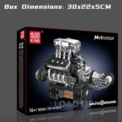 Конструктор &laquo;Двигун Turbocharged V8&raquo; Mould King 10206 (ABS, 737 деталей)