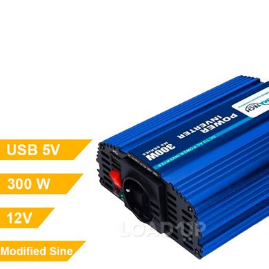 TommaTech MS-300 300w, 12V, модифікований синус, інвертор (БЕЗ ЗАРЯДНОГО) (7 / 8)