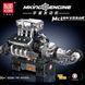 Конструктор &laquo;Двигун Turbocharged V8&raquo; Mould King 10206 (ABS, 737 деталей)
