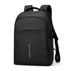Рюкзак для ноутбука Mark Ryden MR9191 (USB, 22 л)