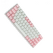 Механическая клавиатура Manthon KA6406 (64 клавиши, USB Type-C, White/Pink)