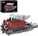 Конструктор Mould King 10210 Атмосферный двигатель Ferrari V12 (1366 деталей)