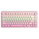Бездротова механічна клавіатура AULA F75 (75 клавіш, Type-C, Bluetooth, 2.4 Ггц, Pink)