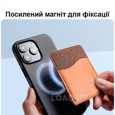 Магнитный кардхолдер-подставка ADANNU AD-368 с MagSafe (RFID, эко-кожа, Черный)