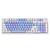Механическая клавиатура Zifriend ZA981 (98 клавиш, USB Type-C, White/Blue)