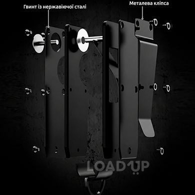Органайзер-брелок для ключей LoadUp CK308