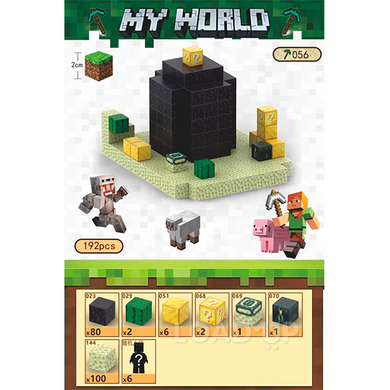 Магнітний конструктор &laquo;Обсидіанова башта&raquo; My World Minecraft (192 магнітні блоки, T056)