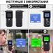 Алкотестер EK925 (1000 мАч, USB, TFT дисплей)