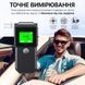 Алкотестер EK925 (1000 мАч, USB, TFT дисплей)