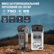 Ліхтар Trustfire MINI X5 EDC (750LM, Чорний) (5 / 5)