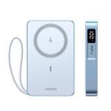 Повербанк UGREEN PB594 (10000mAh, MagSafe, 30W) (1 / 5)