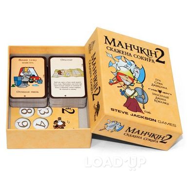 Настольная игра "Манчкин 2. Бешеный Топор"