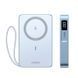 Павербанк UGREEN PB594 (10000mAh, MagSafe, 30W) (1 / 5)