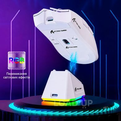 Беспроводная игровая мышка Attack SHARK X11 (22000DPI, 2.4G, BT5.2, Type-C, PAW3311, док-станция с RGB, black)