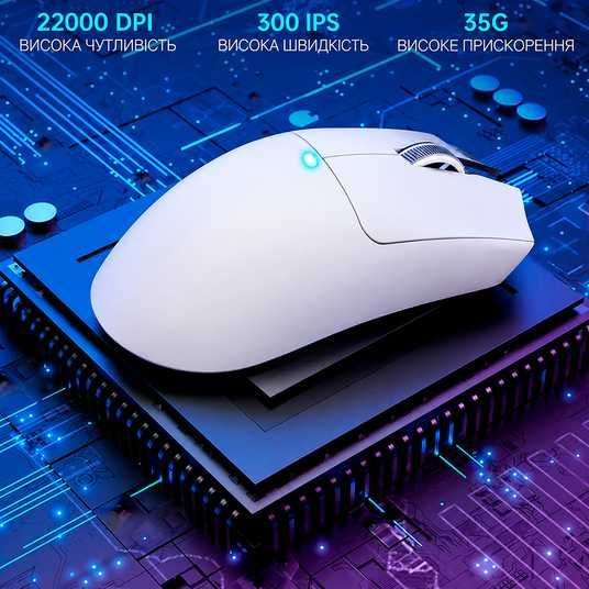 Ігрова миша Attack Shark X11 (22000 DPI) з док-станцією