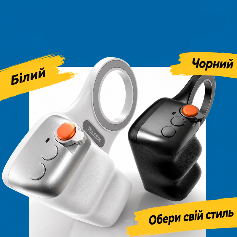 Telesin bluetooth пульт керування зйомкою смартфон