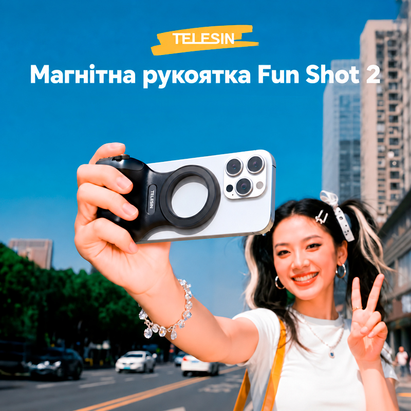 Telesin magsafe магніт кріплення смартфона